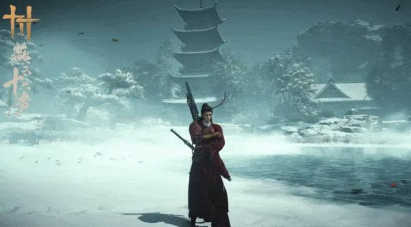 燕云十六声最佳武学搭配心得