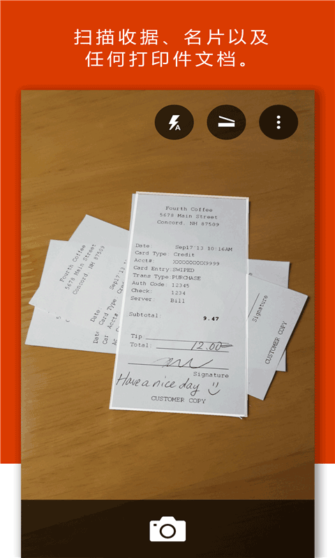 Office Lens手机版