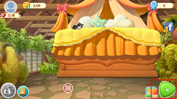 小猫爱消除手游