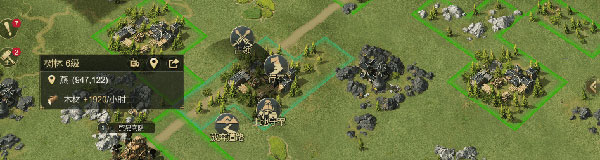 大秦帝国之帝国烽烟小米版