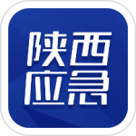 陕西应急app