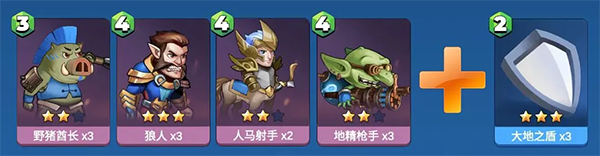 决战幻境官方正版