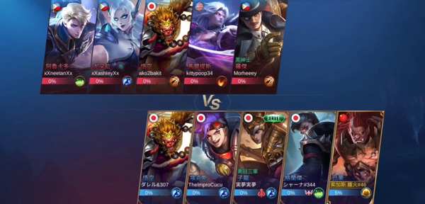 决胜巅峰国服最新版