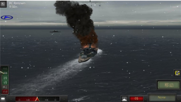 大西洋舰队汉化版