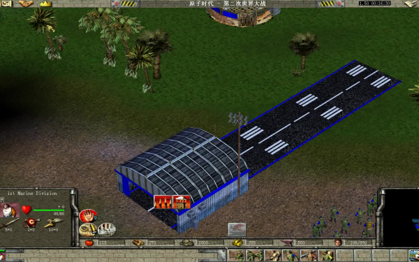 地球帝国：征服的艺术