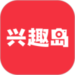 兴趣岛app