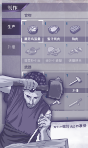 阿瑞斯病毒vivo版