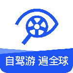 租租车app