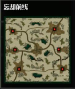 全球行动官方版