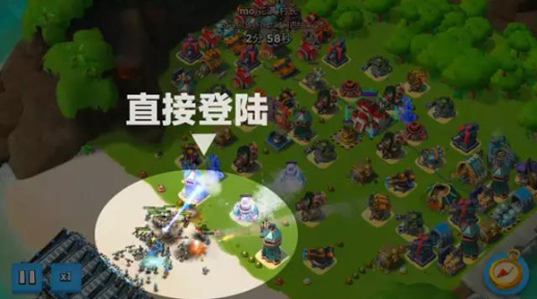 海岛奇兵vivo版