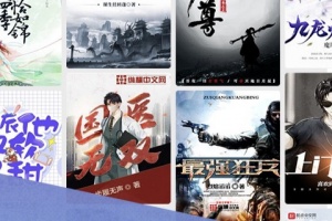 百度阅读app官方版