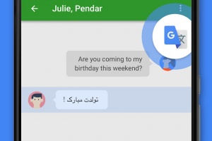 google翻译app