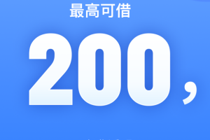 宜享花app
