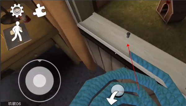 恐怖冰淇淋3中文版