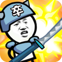 表情包战争999999钻999999金币破解版