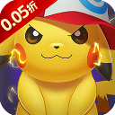 宠物猎人（0.05折送SS精灵）