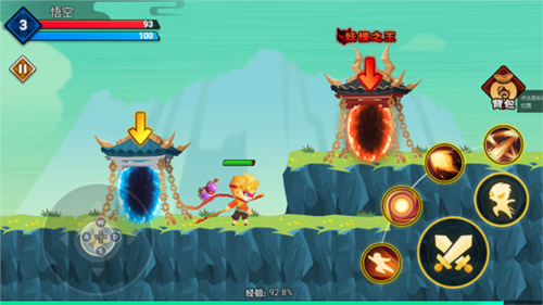 大侠怼他手机版