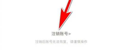 熊猫优选app