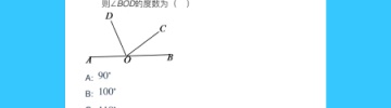 可以预习课文的学习手机软件排行榜