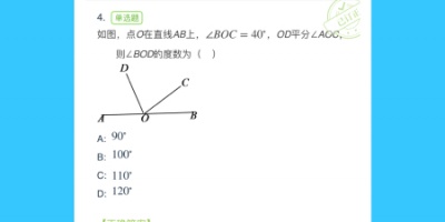可以预习课文的学习手机软件排行榜