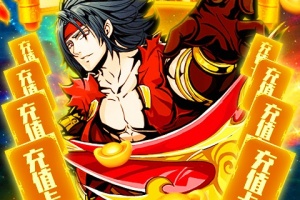 侠义天下官方版