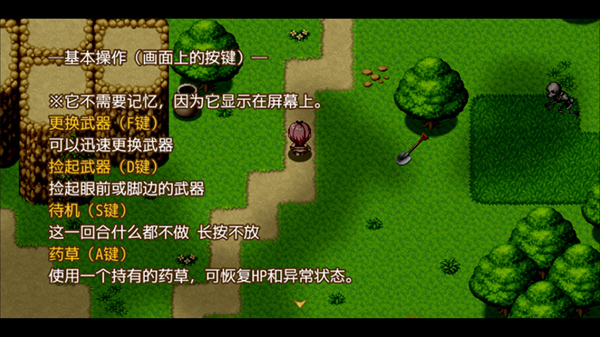 最强武器手机版