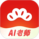 红松课堂app