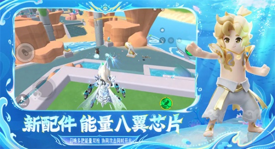 香肠派对taptap版