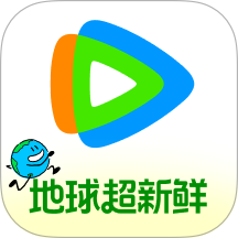 腾讯视频小米版