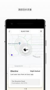 Bose无线耳机(Bose Connect)