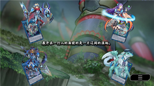 游戏王大师决斗官方版