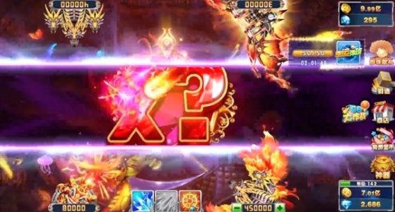 捕鱼大作战高爆版