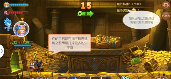 弹弹岛2百度版