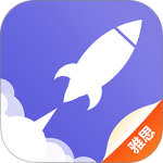雅思考满分app