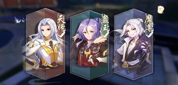 武林外传手游华为版