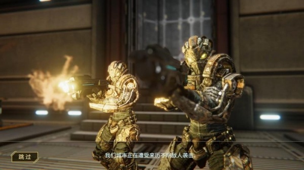 时间秩序官方版