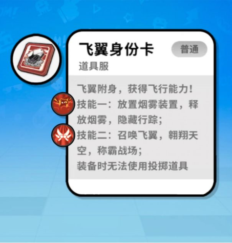 香肠派对taptap最新版