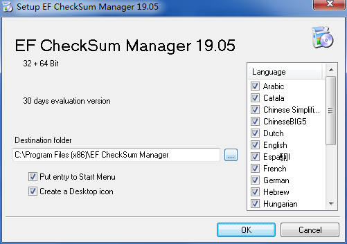 EF CheckSum Manager