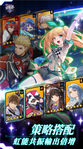 飞跃虹镜国际服