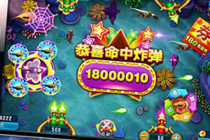 哎呦捕鱼官方版