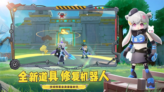 香肠派对taptap版