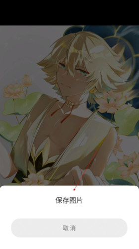 tagtree幻想创作平台