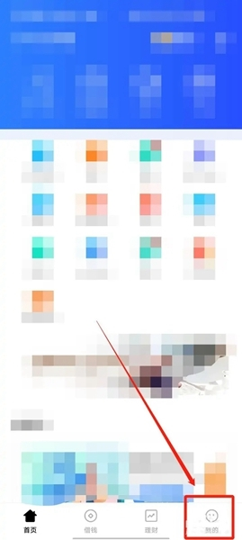 vivo钱包app
