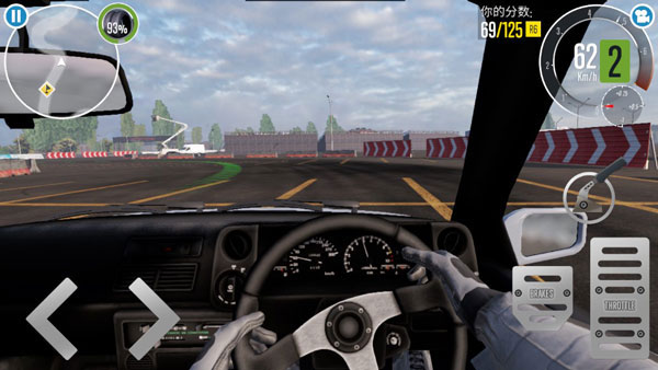 carx漂移赛车2官方版