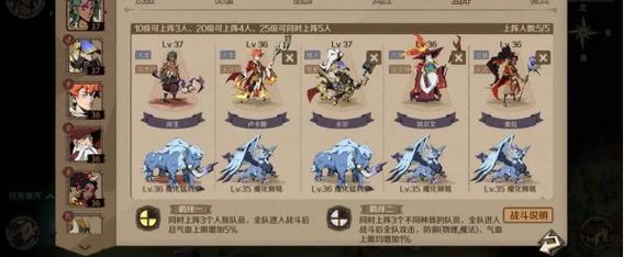 时间之钥手游官方版