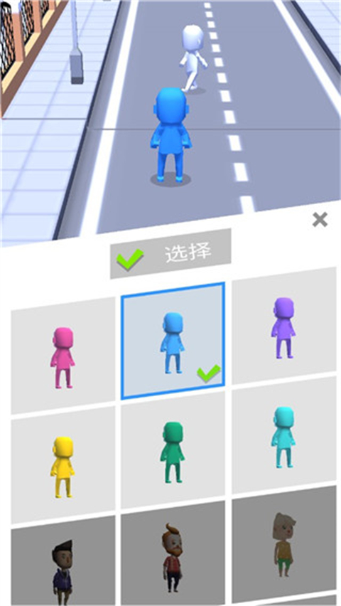 拥挤城市游戏