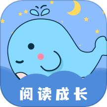 绘本故事app
