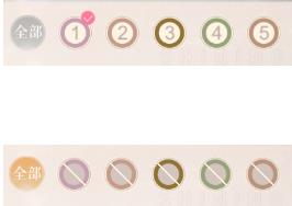 闪耀暖暖qq登录版