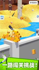 这也能切中文版