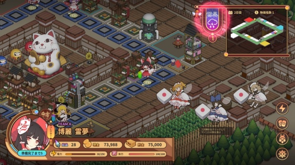 东方异文石：爱亚利亚黎明：再造